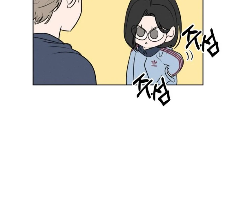 Read I Want To Be Fooled EN Manga Online