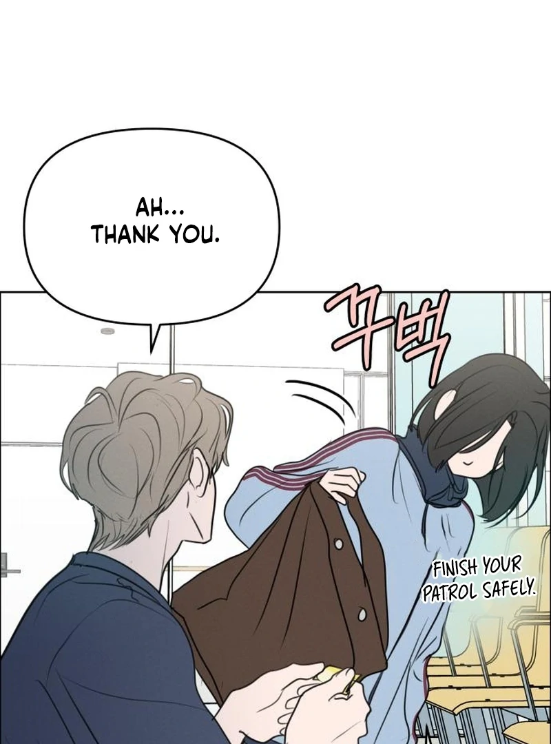 Read I Want To Be Fooled EN Manga Online