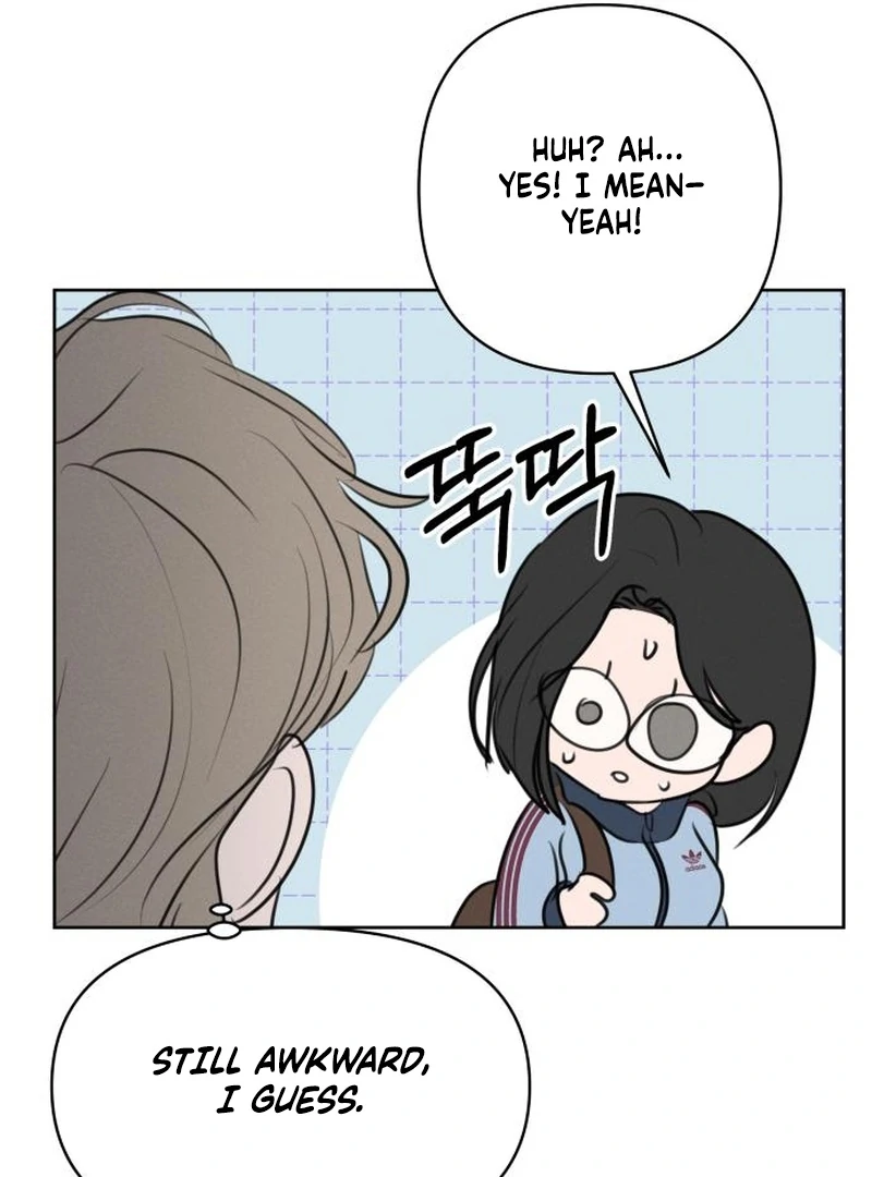 Read I Want To Be Fooled EN Manga Online
