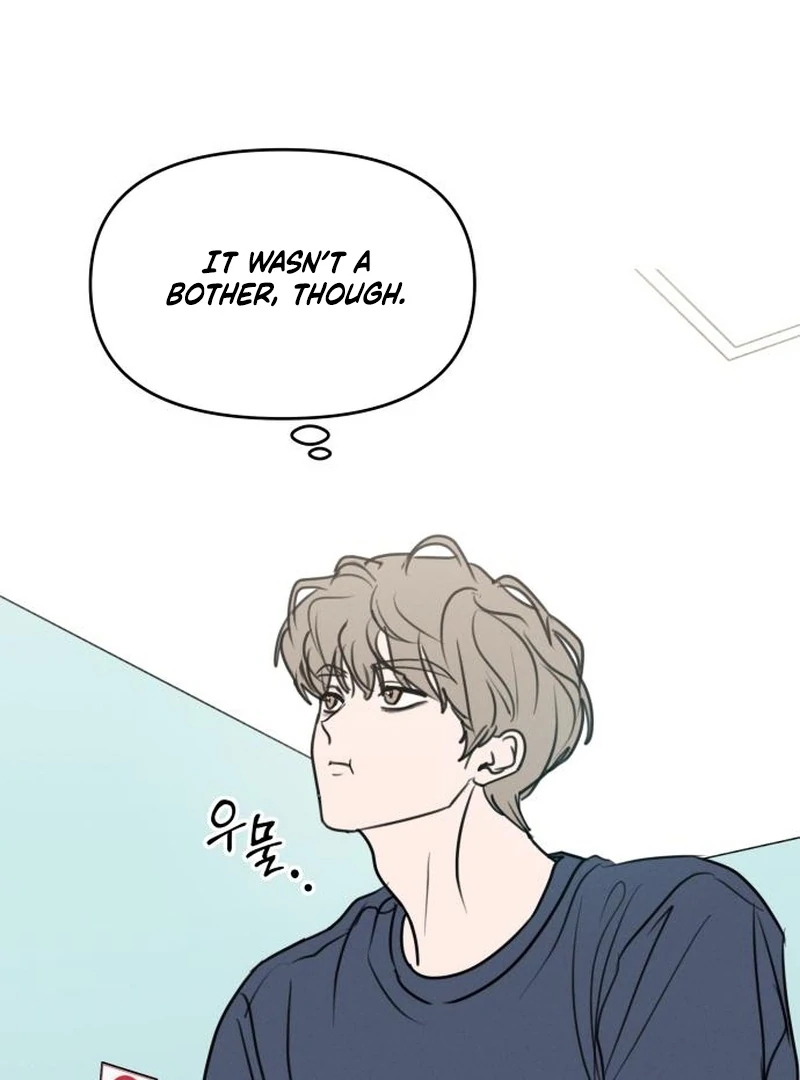 Read I Want To Be Fooled EN Manga Online