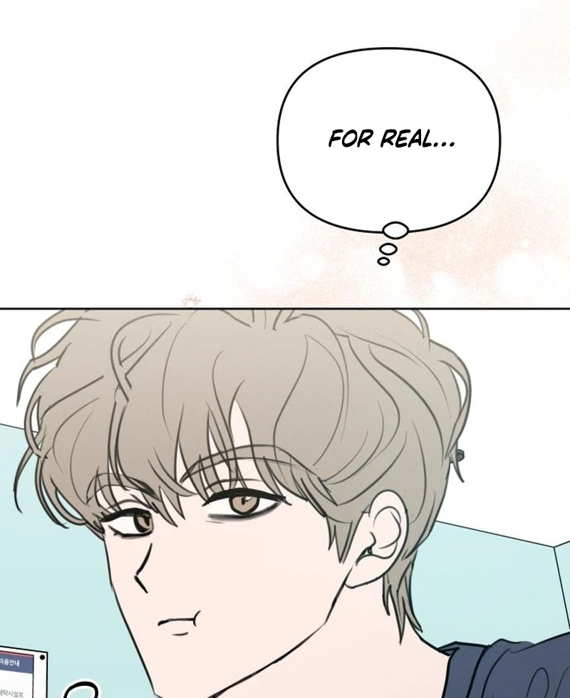 Read I Want To Be Fooled EN Manga Online