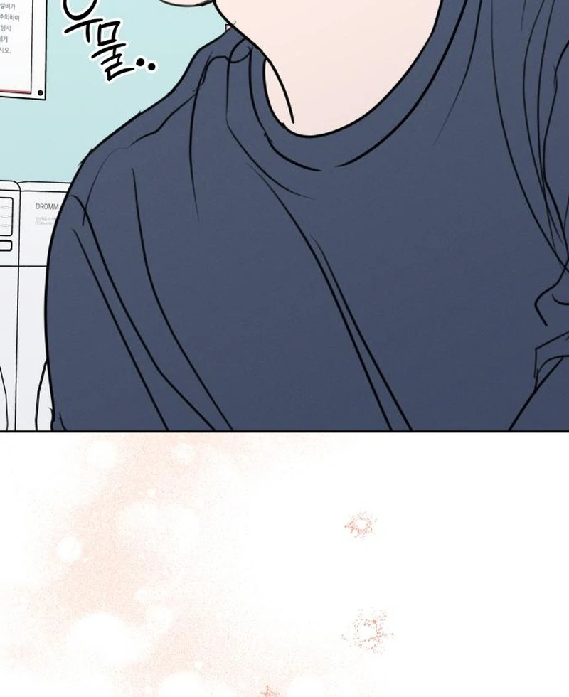 Read I Want To Be Fooled EN Manga Online
