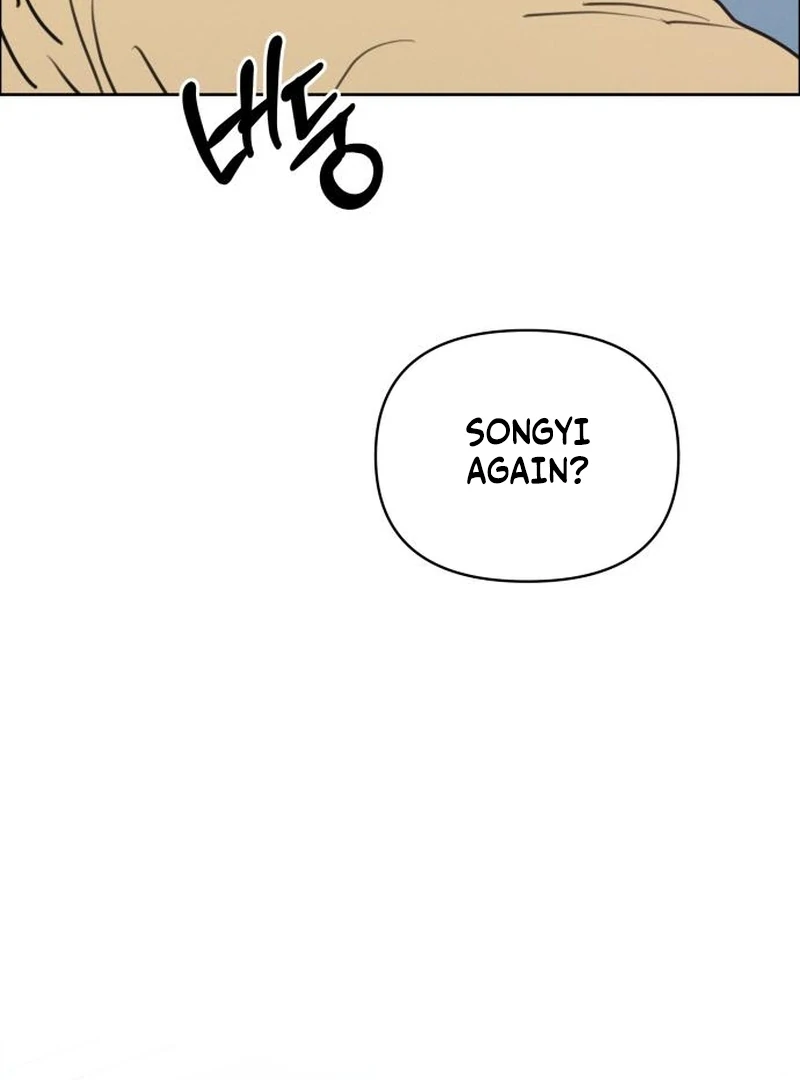Read I Want To Be Fooled EN Manga Online