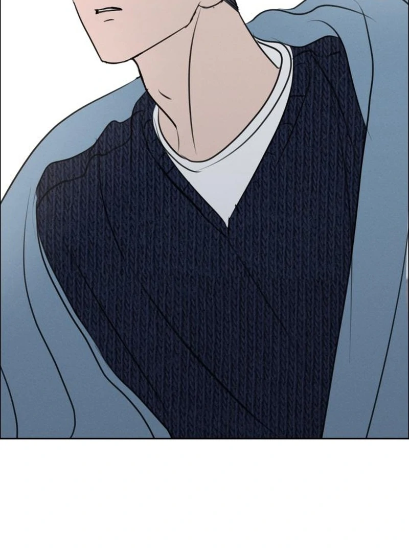 Read I Want To Be Fooled EN Manga Online