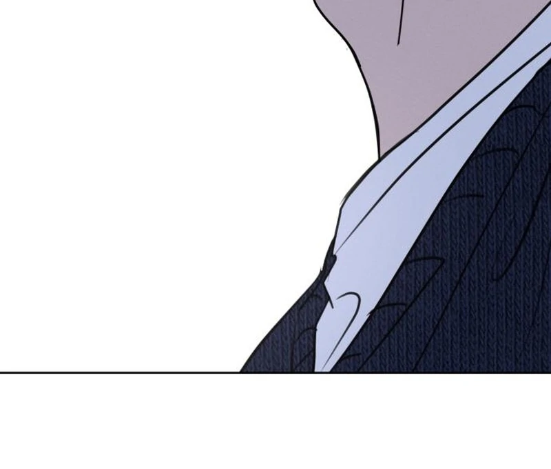 Read I Want To Be Fooled EN Manga Online
