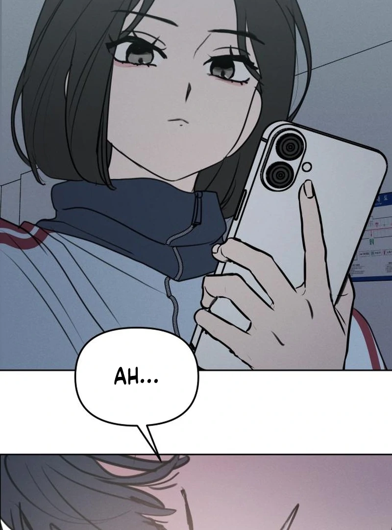Read I Want To Be Fooled EN Manga Online