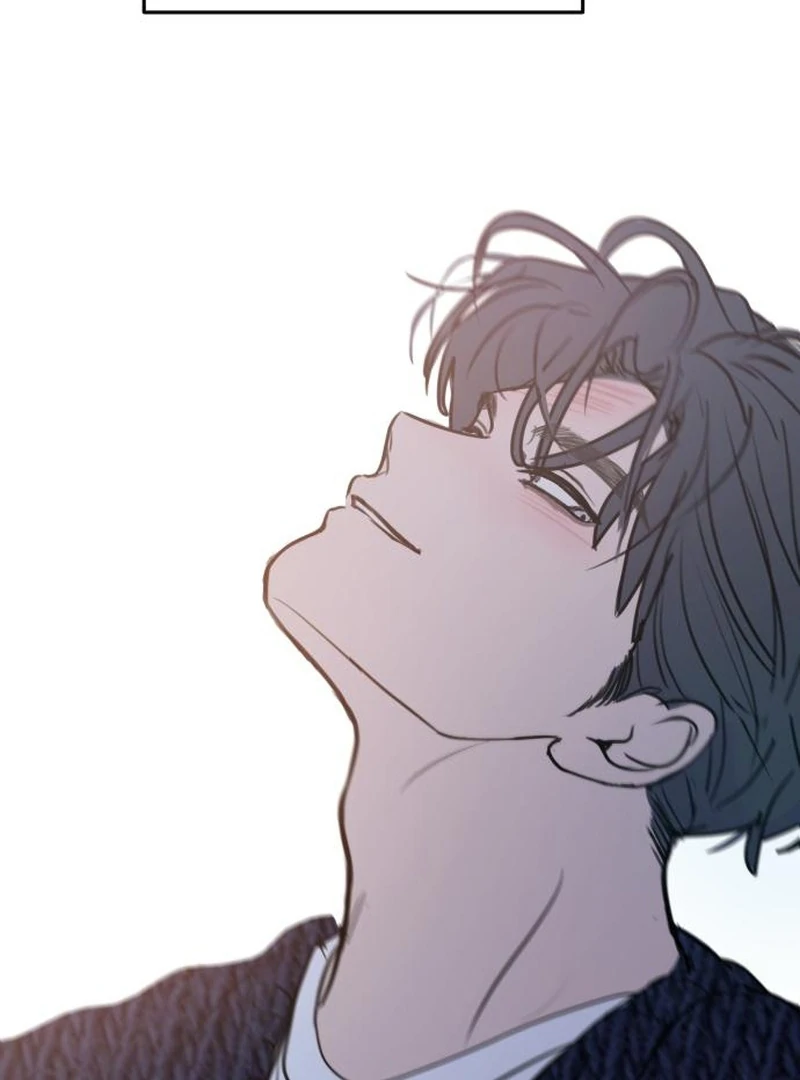 Read I Want To Be Fooled EN Manga Online