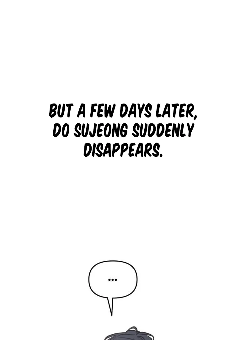 Read I Want To Be Fooled EN Manga Online