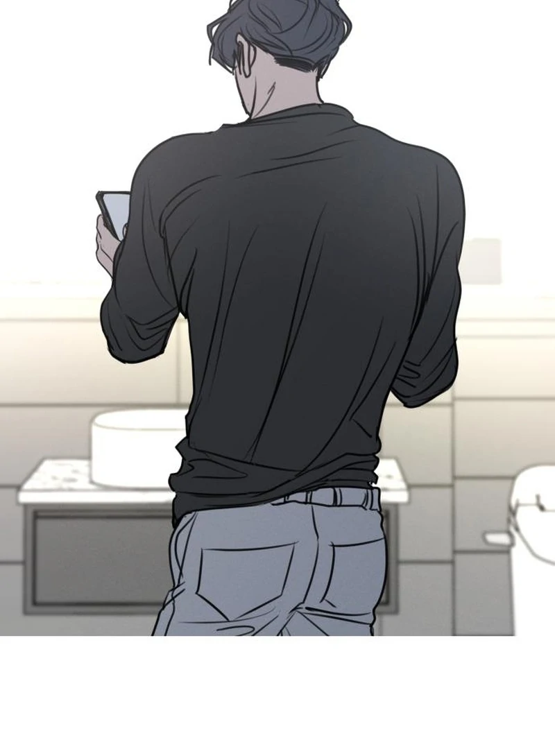 Read I Want To Be Fooled EN Manga Online