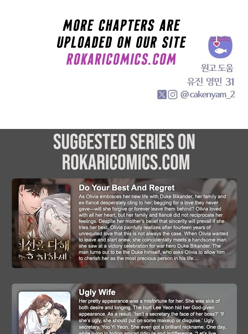 Read I Want To Be Fooled EN Manga Online