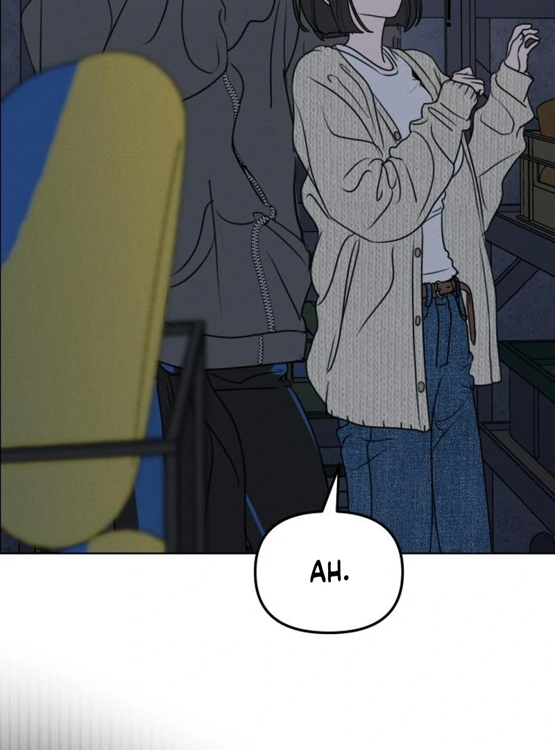 Read I Want To Be Fooled EN Manga Online