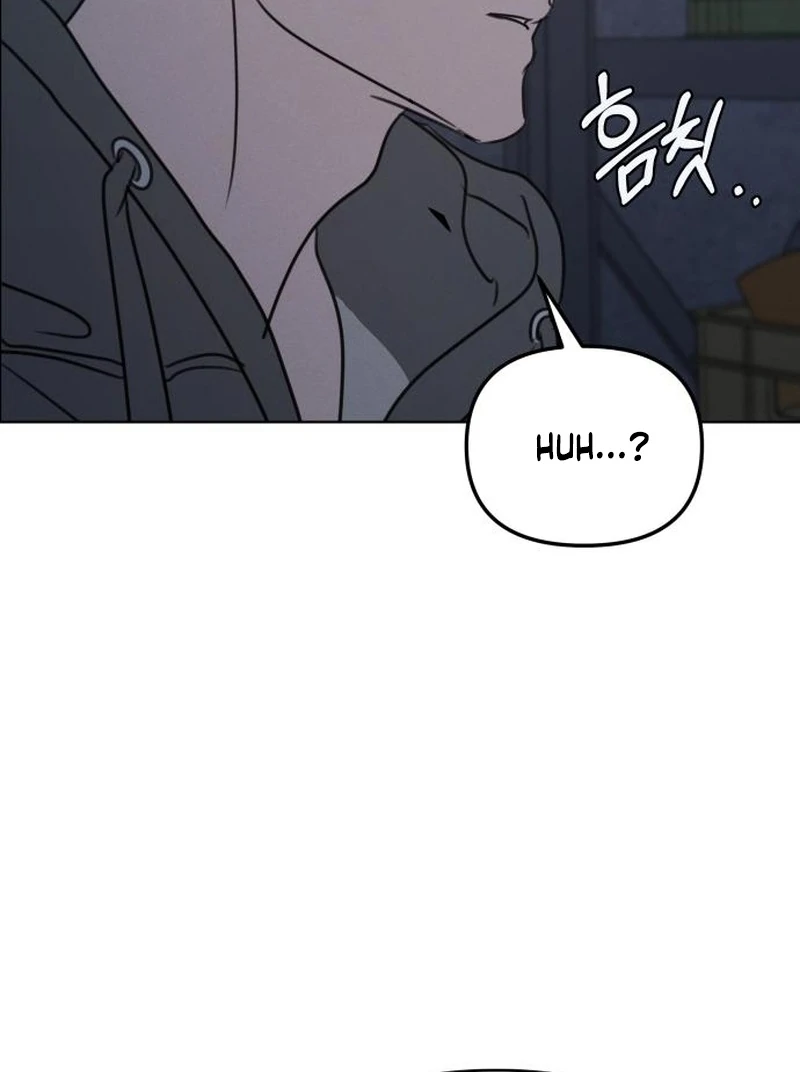 Read I Want To Be Fooled EN Manga Online