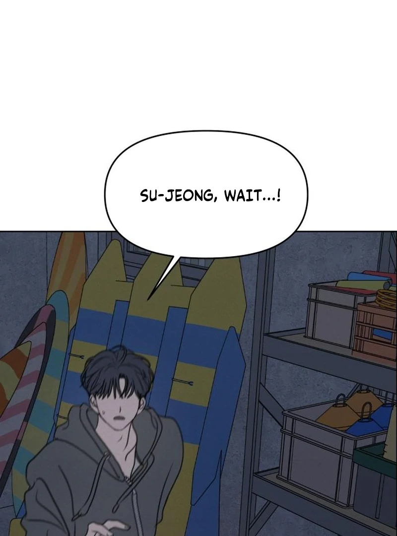 Read I Want To Be Fooled EN Manga Online