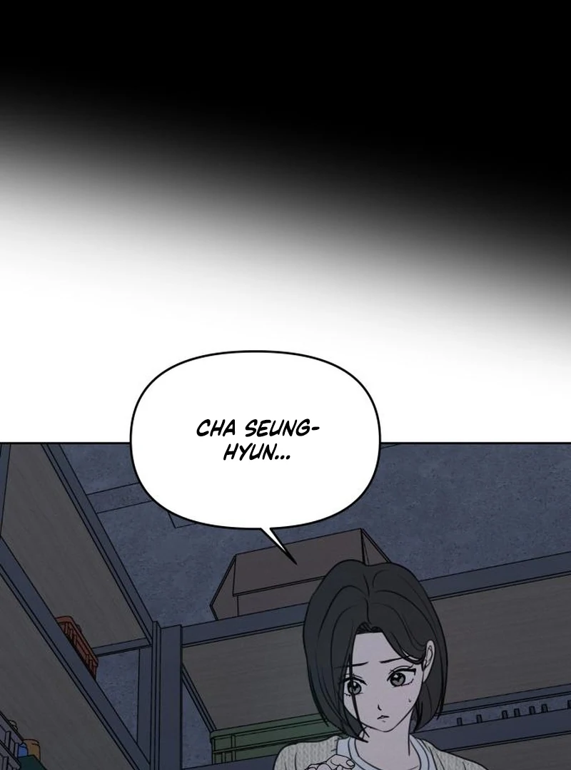 Read I Want To Be Fooled EN Manga Online
