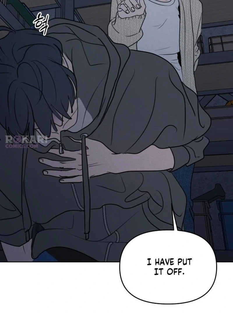 Read I Want To Be Fooled EN Manga Online