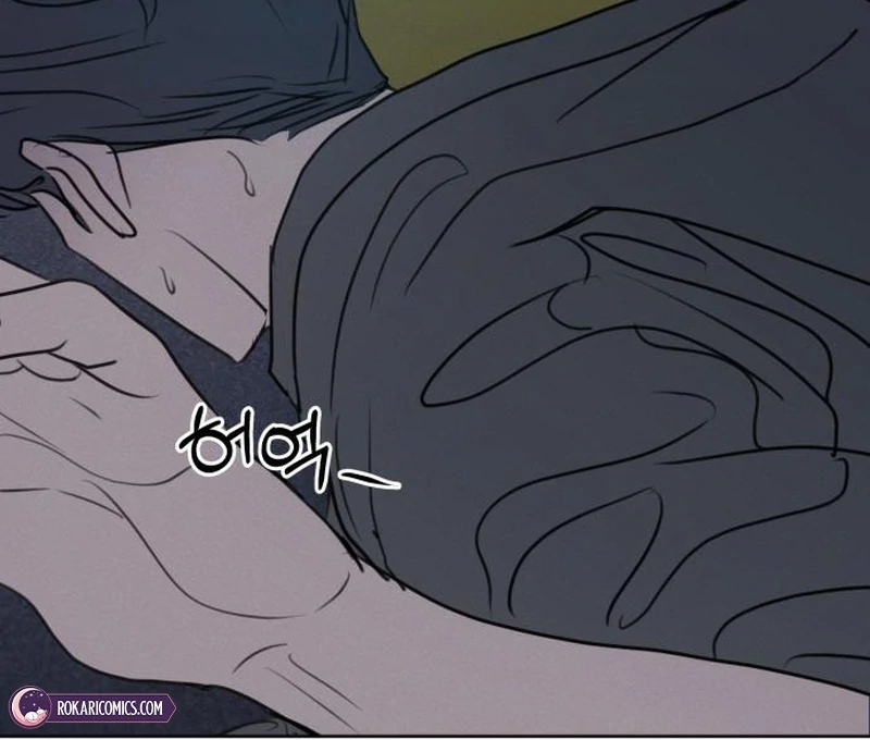 Read I Want To Be Fooled EN Manga Online