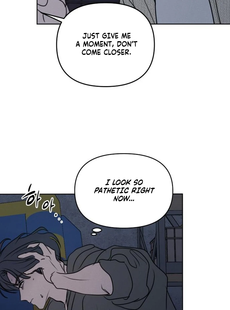 Read I Want To Be Fooled EN Manga Online