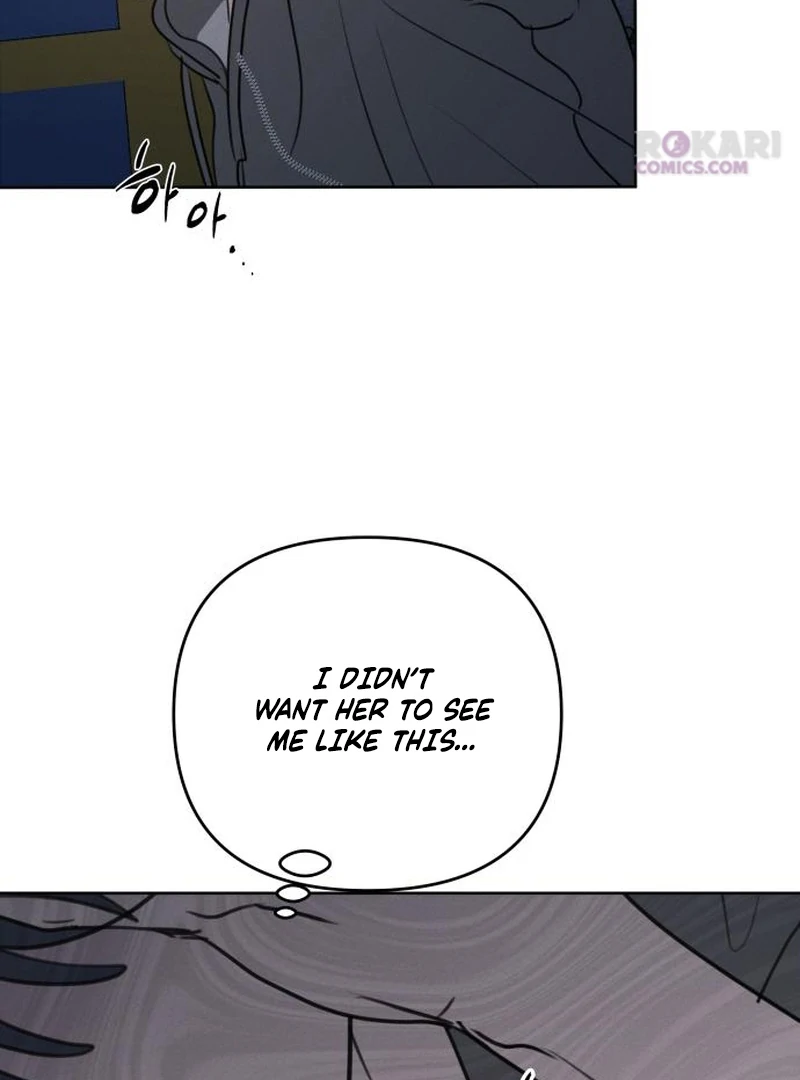 Read I Want To Be Fooled EN Manga Online