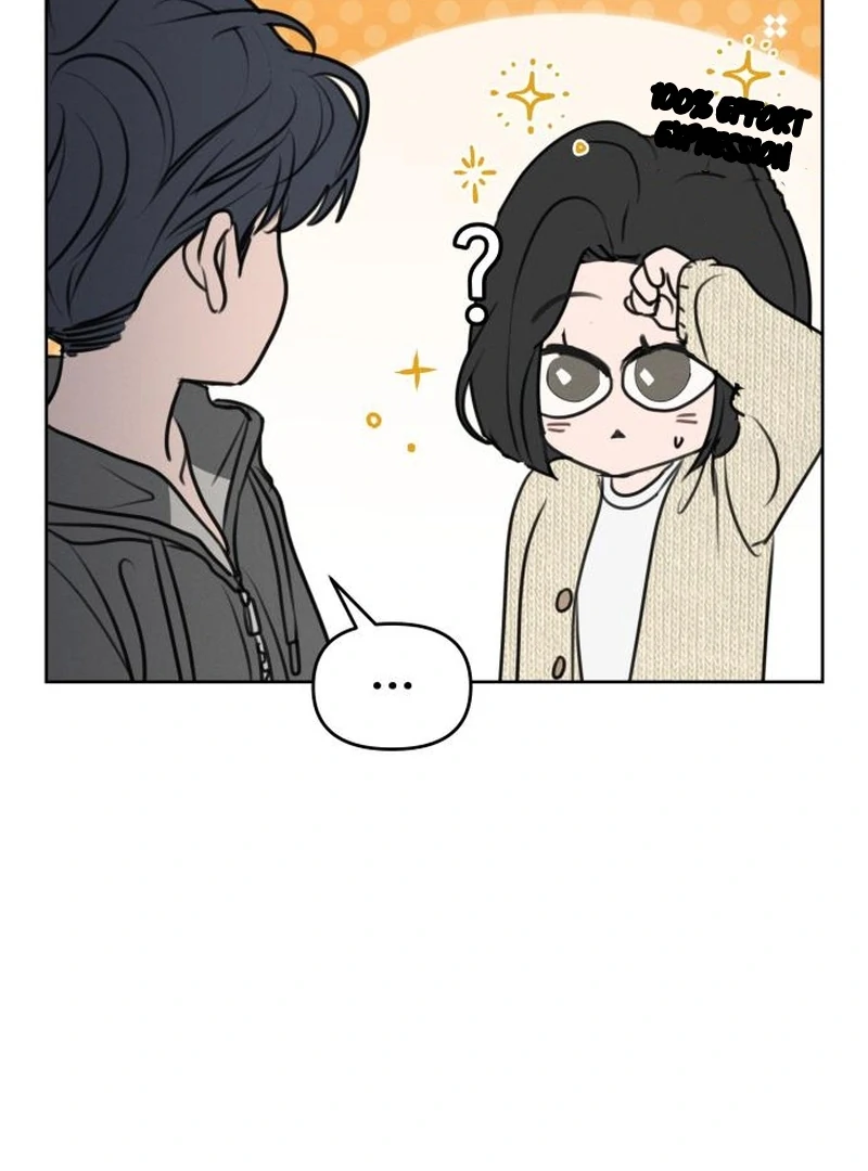 Read I Want To Be Fooled EN Manga Online