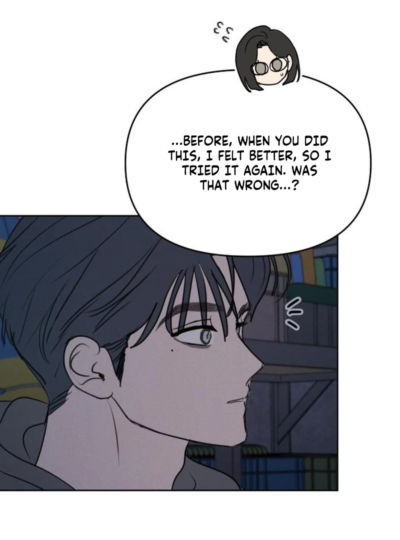 Read I Want To Be Fooled EN Manga Online