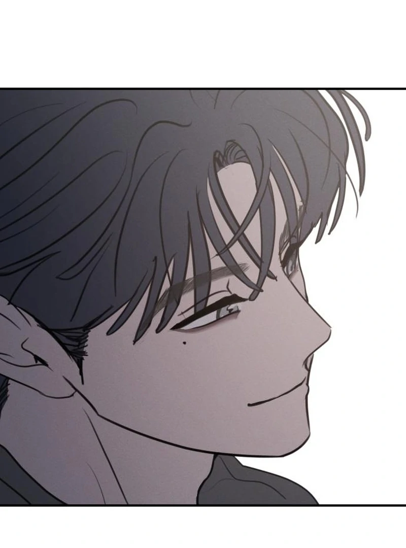 Read I Want To Be Fooled EN Manga Online
