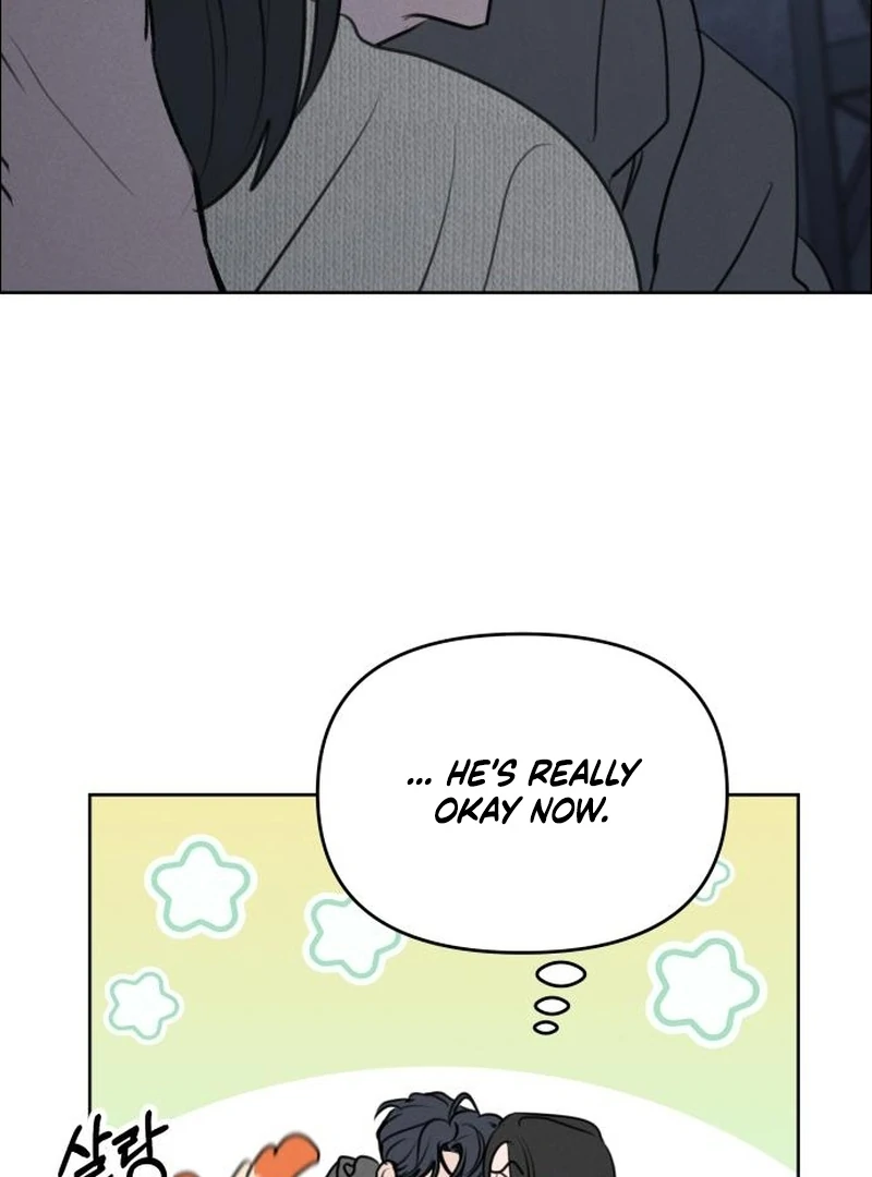 Read I Want To Be Fooled EN Manga Online