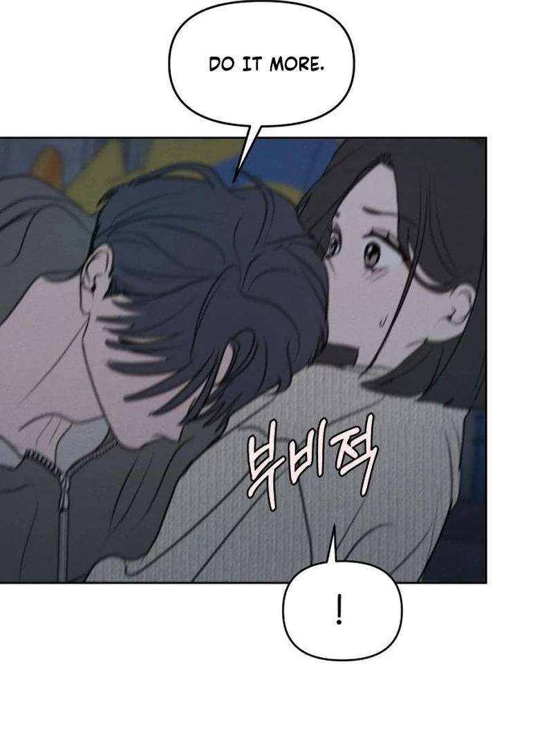 Read I Want To Be Fooled EN Manga Online