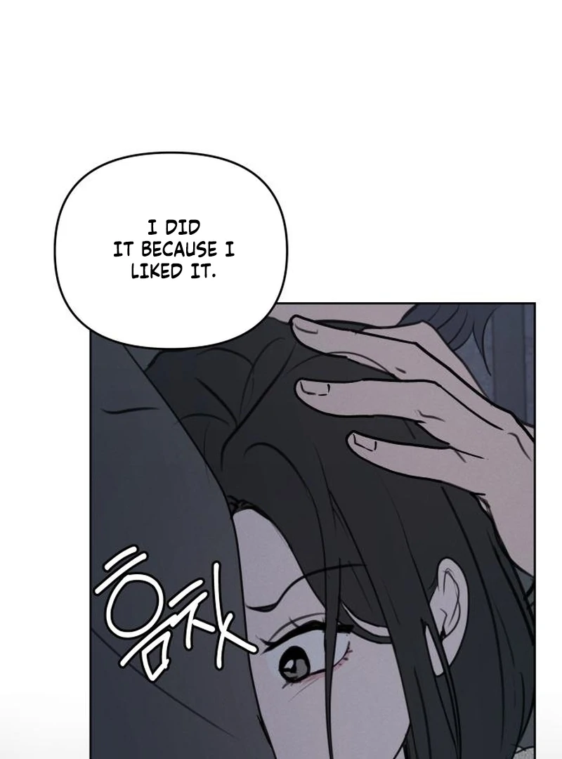 Read I Want To Be Fooled EN Manga Online