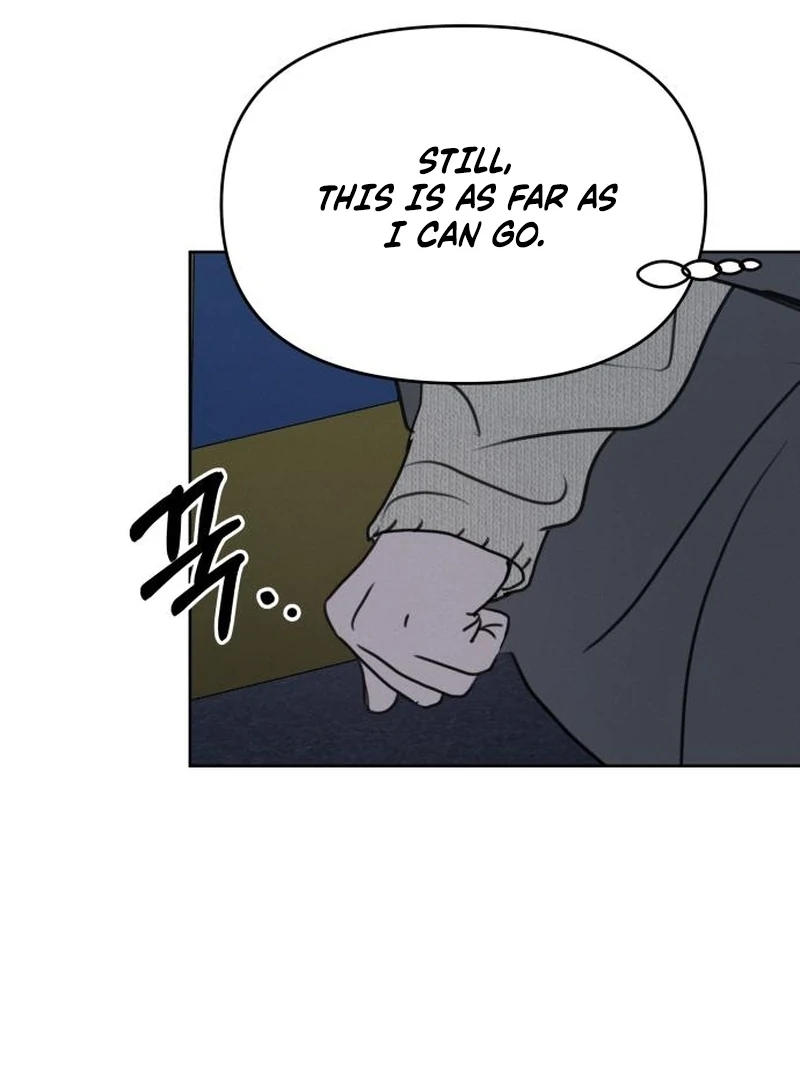 Read I Want To Be Fooled EN Manga Online