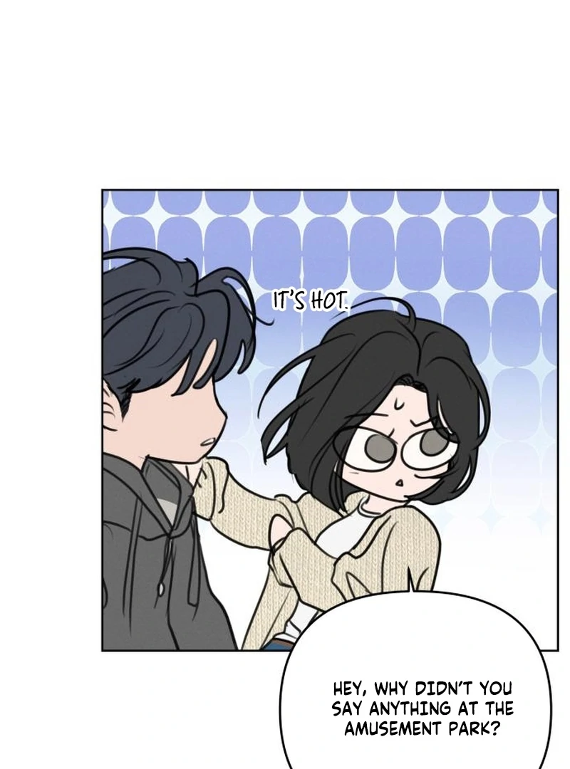 Read I Want To Be Fooled EN Manga Online
