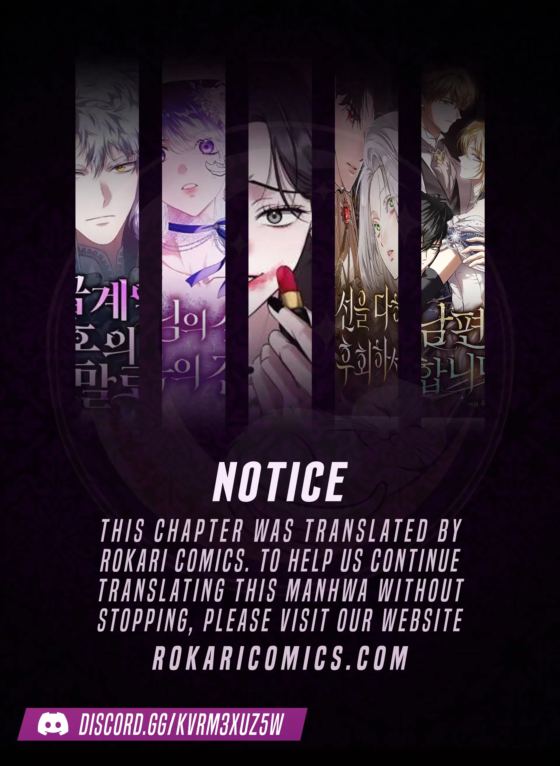 Read I Want To Be Fooled EN Manga Online