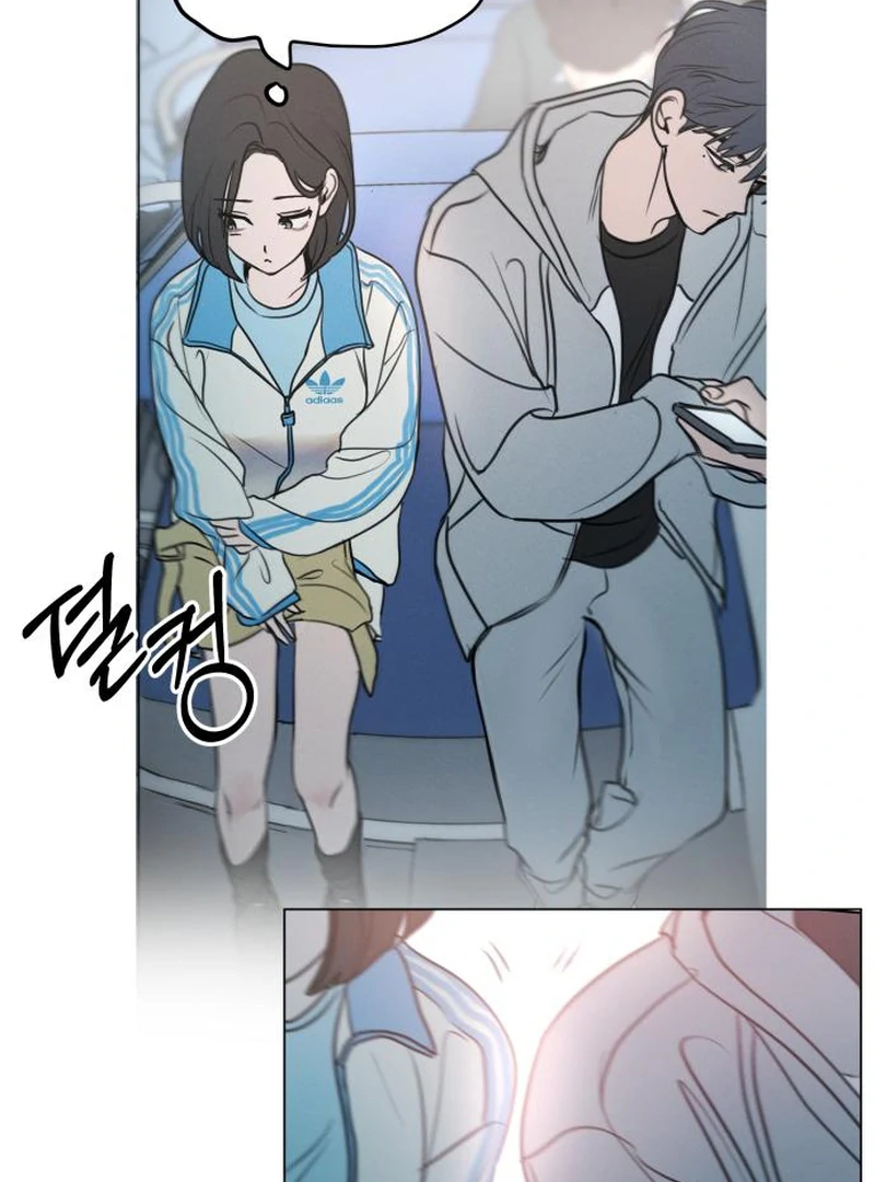 Read I Want To Be Fooled EN Manga Online