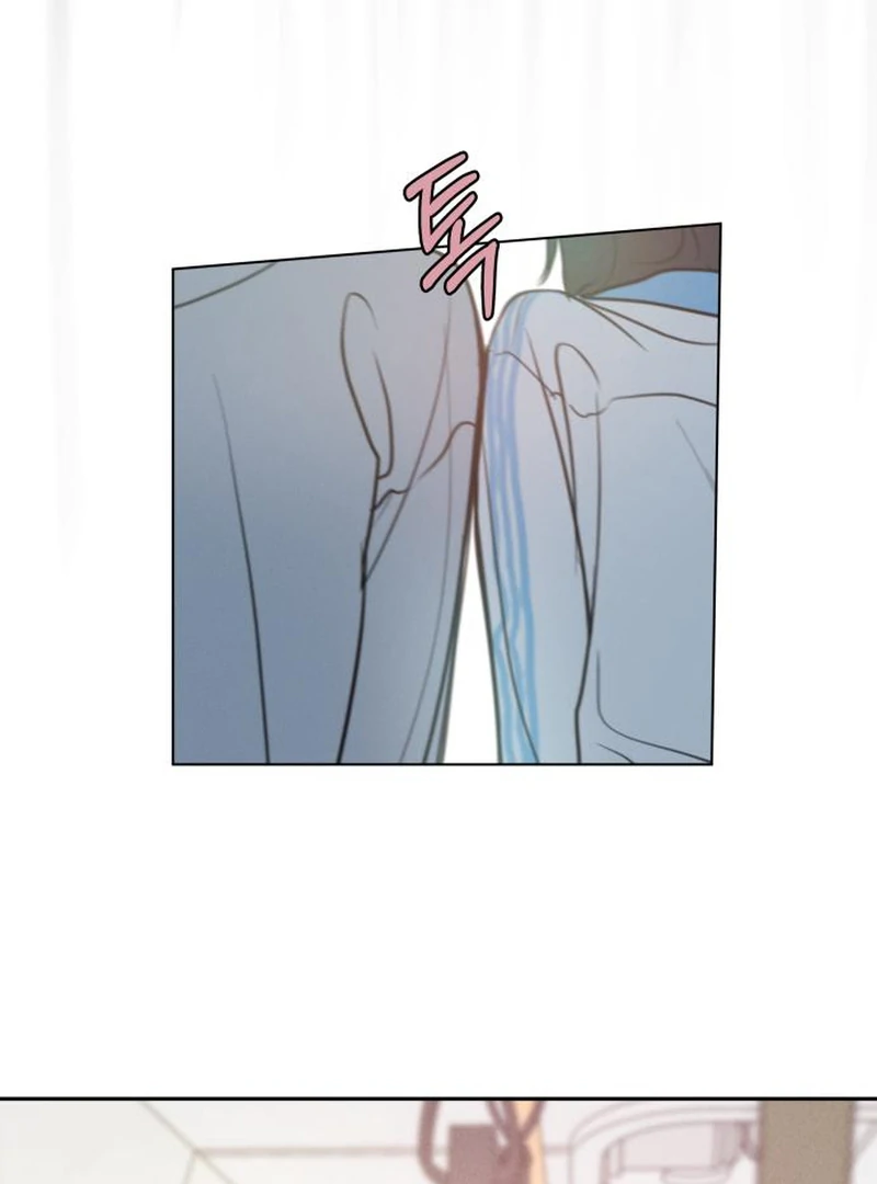 Read I Want To Be Fooled EN Manga Online