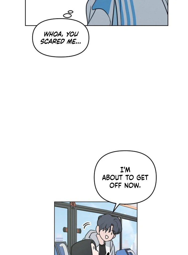Read I Want To Be Fooled EN Manga Online