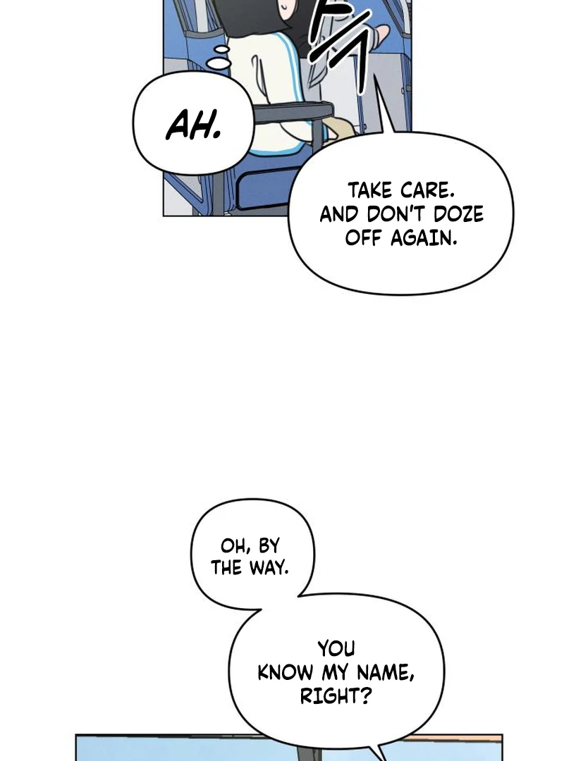Read I Want To Be Fooled EN Manga Online