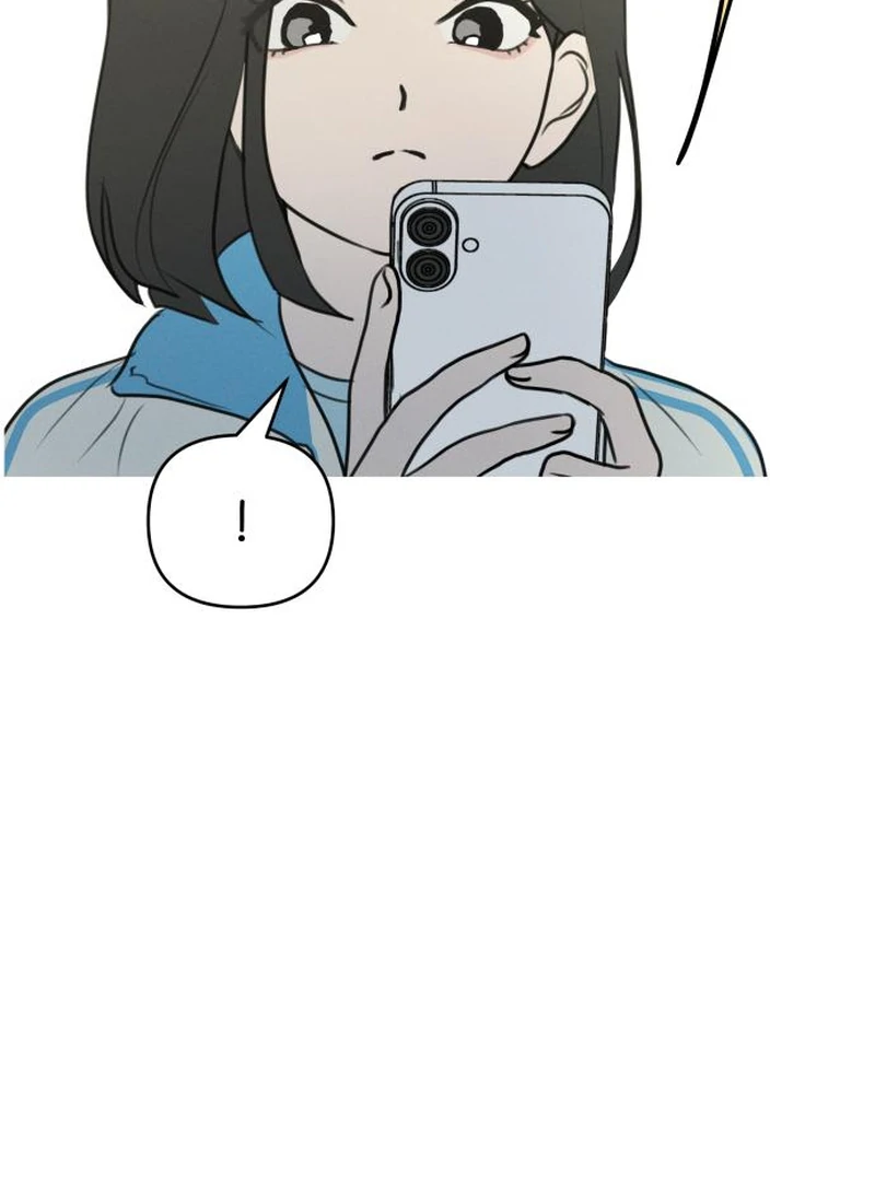 Read I Want To Be Fooled EN Manga Online