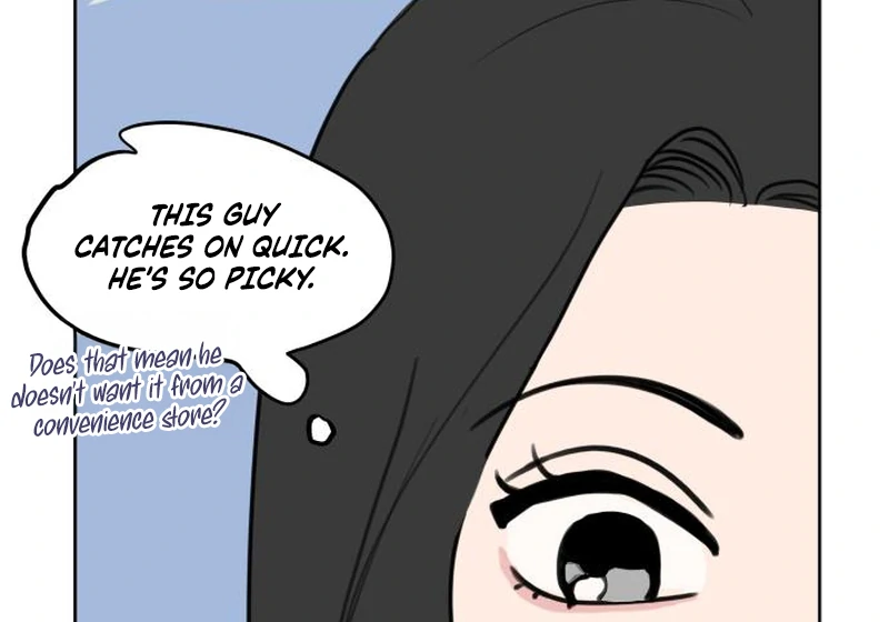 Read I Want To Be Fooled EN Manga Online
