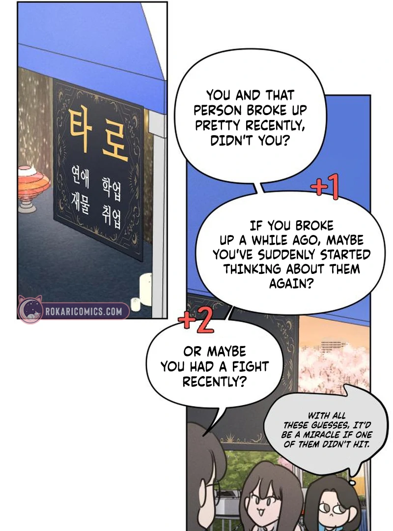Read I Want To Be Fooled EN Manga Online