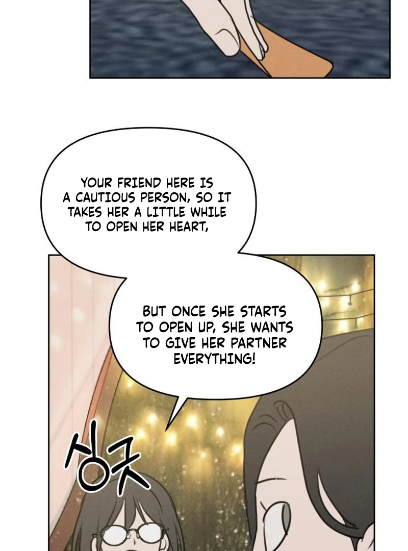 Read I Want To Be Fooled EN Manga Online