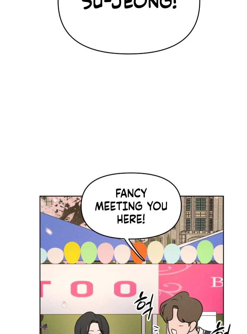 Read I Want To Be Fooled EN Manga Online