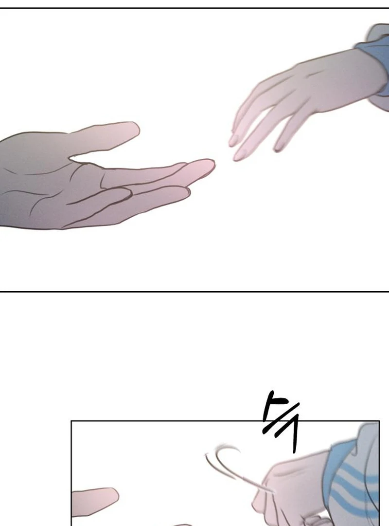 Read I Want To Be Fooled EN Manga Online