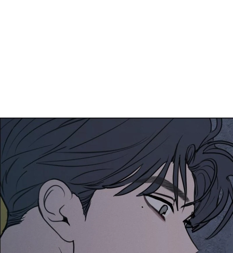 Read I Want To Be Fooled EN Manga Online