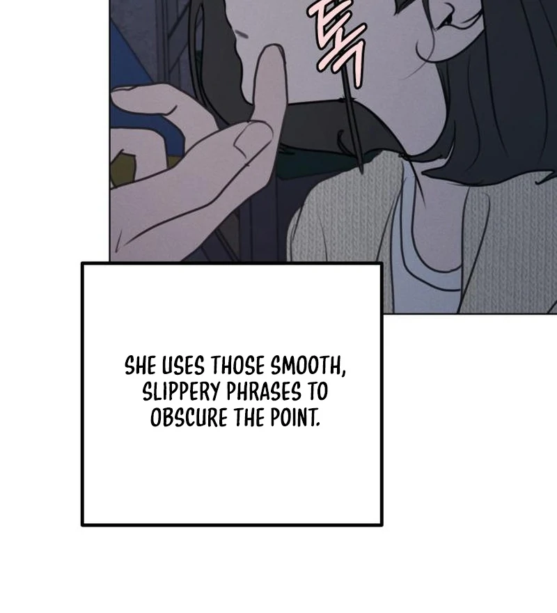 Read I Want To Be Fooled EN Manga Online
