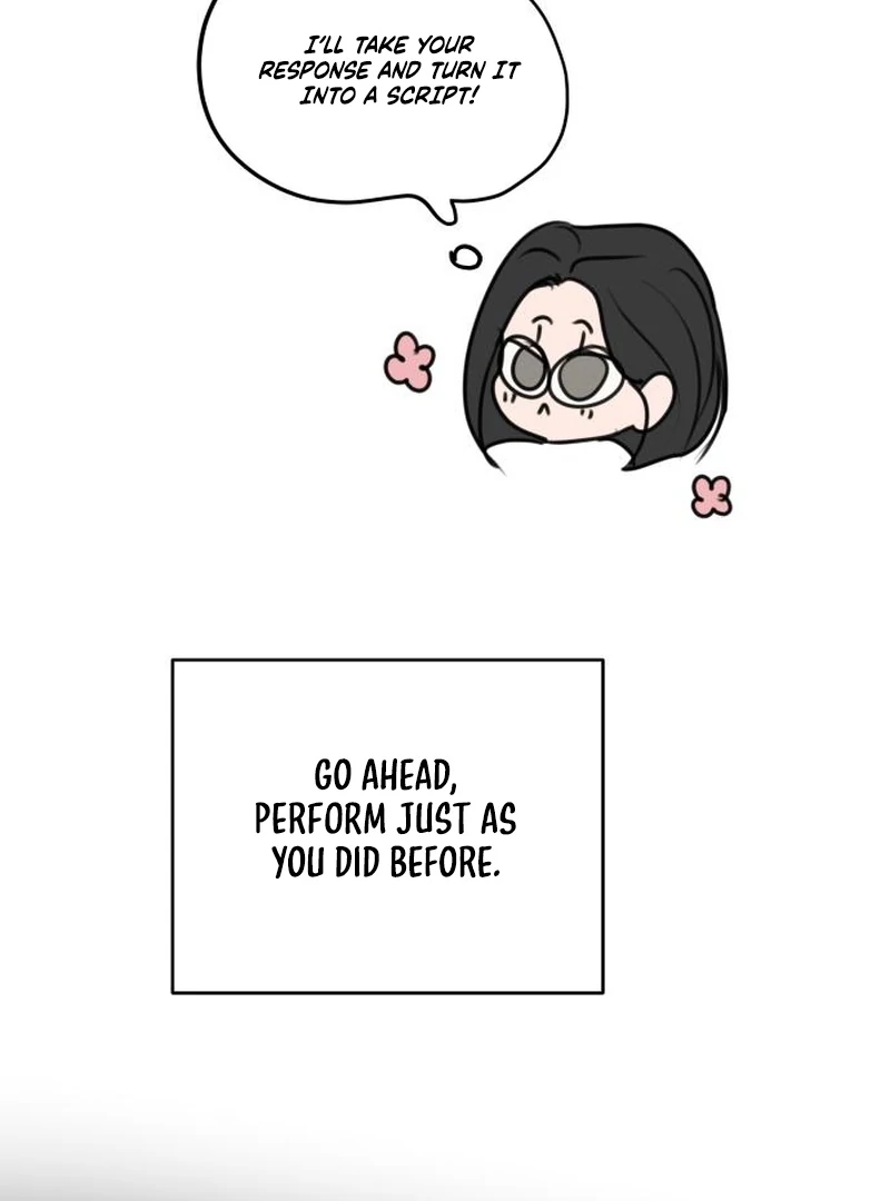 Read I Want To Be Fooled EN Manga Online
