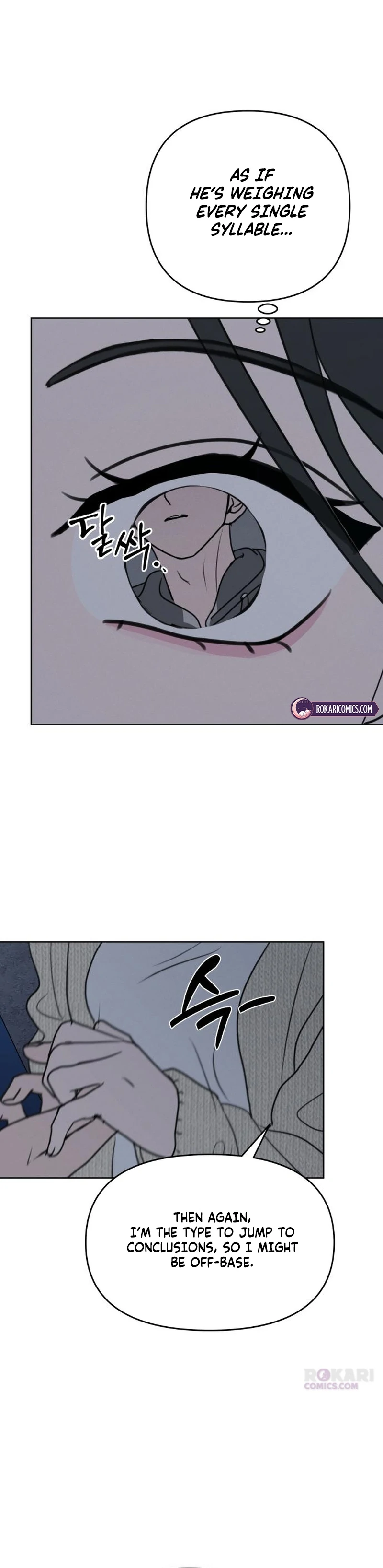 Read I Want To Be Fooled EN Manga Online