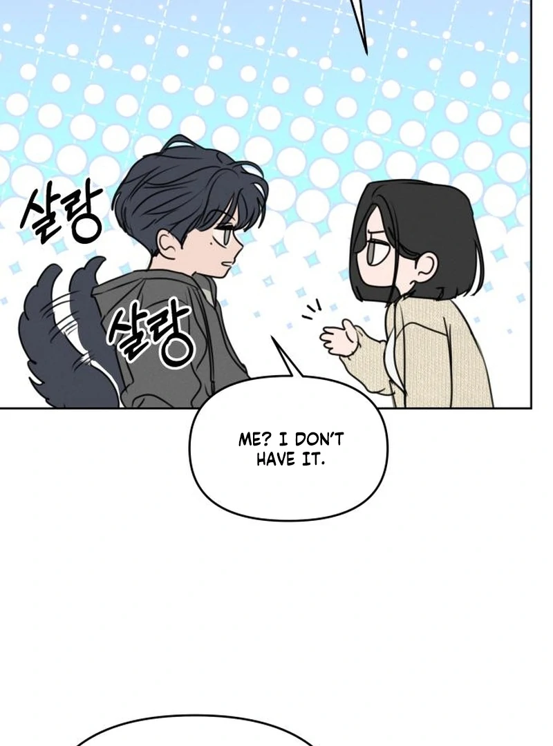 Read I Want To Be Fooled EN Manga Online