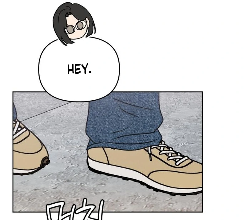 Read I Want To Be Fooled EN Manga Online
