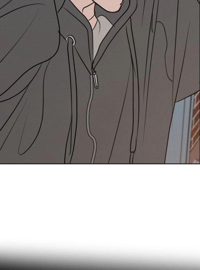 Read I Want To Be Fooled EN Manga Online