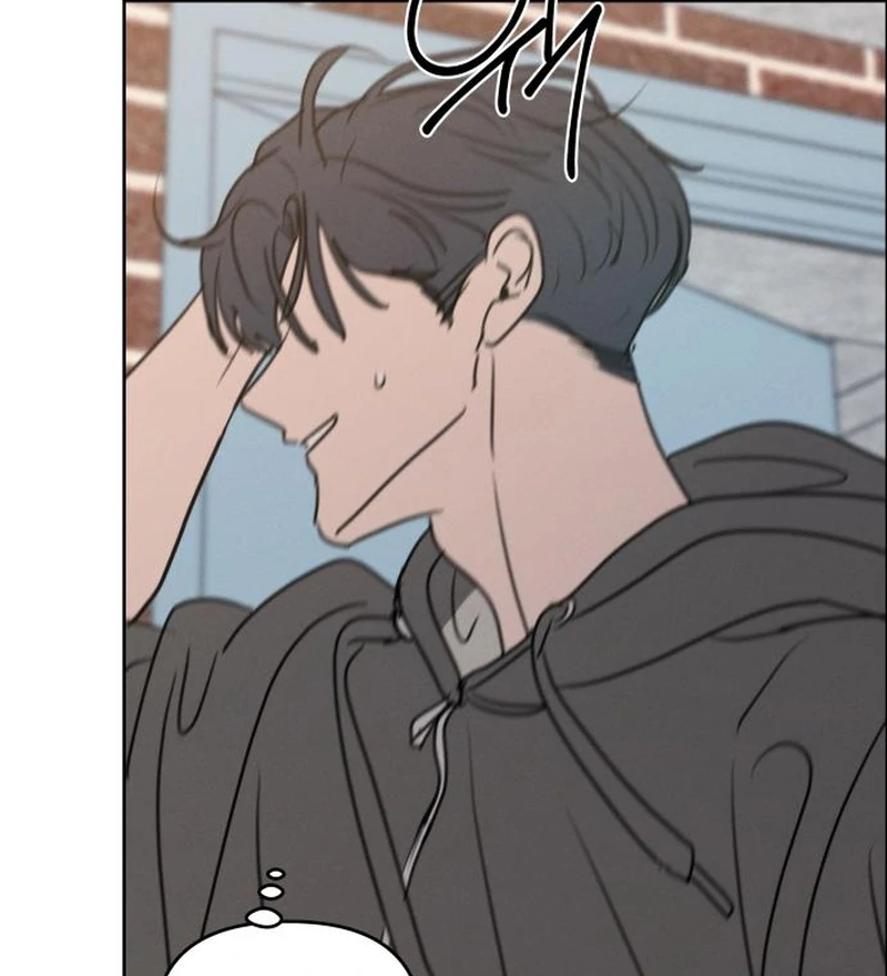 Read I Want To Be Fooled EN Manga Online