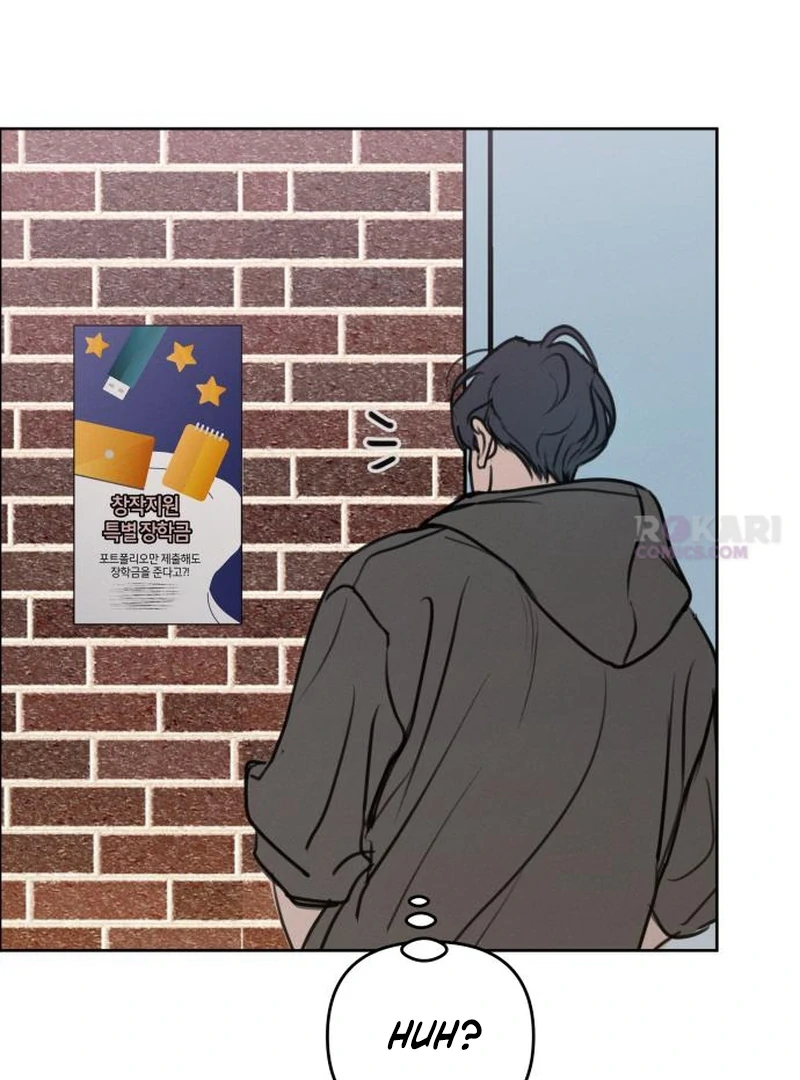Read I Want To Be Fooled EN Manga Online